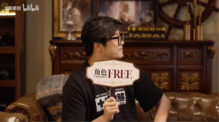 首个取消角色武器卡池二游登场！《二重螺旋》公测开启，颠覆二游付费逻辑