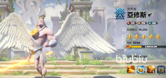 万龙觉醒飞行兵种有什么特点 万龙觉醒飞行兵种介绍