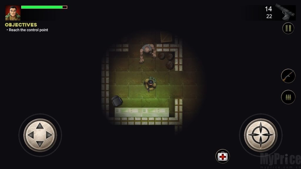 最后一天的幸存者(Last Day Survivors)