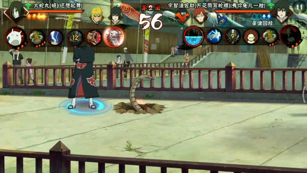 火影忍者手游晓蛇有什么操作技巧