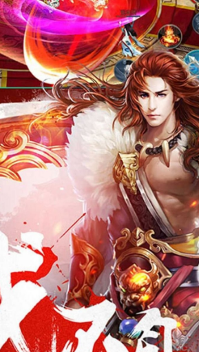 洪荒之妖兽纵横