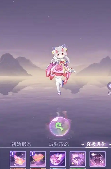 长安幻想哪个妖灵好