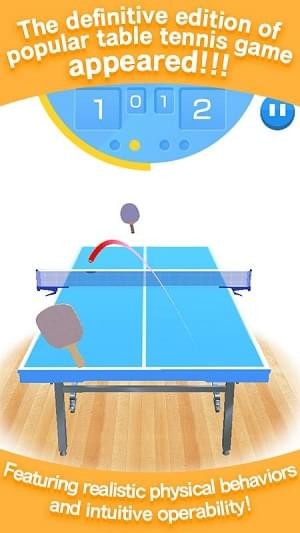 乒乓球3D虚拟世界(Table Tennis 3D)