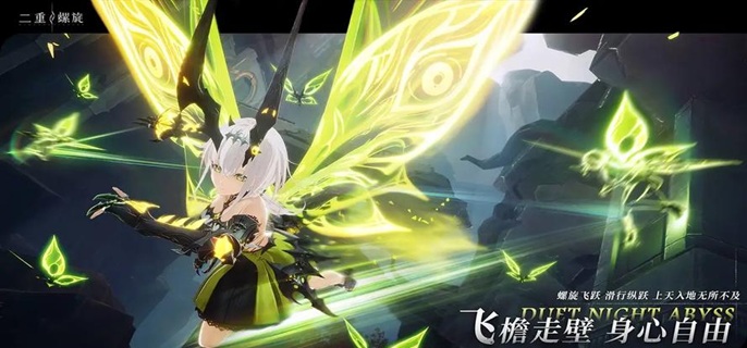 二重螺旋开荒角色哪个好-前期开荒角色选择推荐