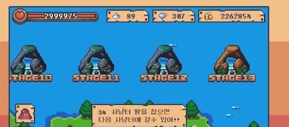 黑色铁剑的故事