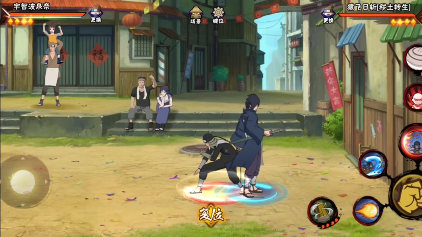 火影忍者手游宇智波泉奈怎么玩