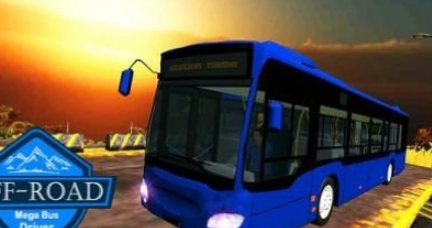 终极客车模拟APP下载