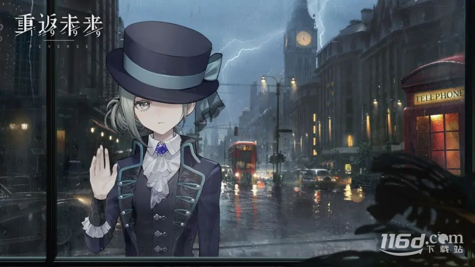 《重返未来1999》鬃毛的左手全关卡通关攻略分享