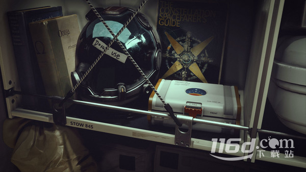 星空第三人称视角怎么切换