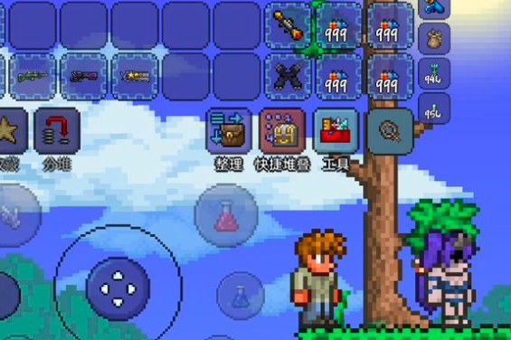 泰拉瑞亚射手装备有哪些 射手装备推荐