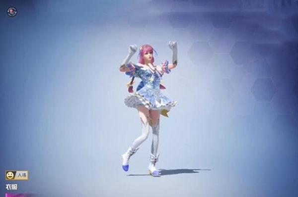 和平精英所有套装图鉴(如何获得和平精英中的舞蹈服装)