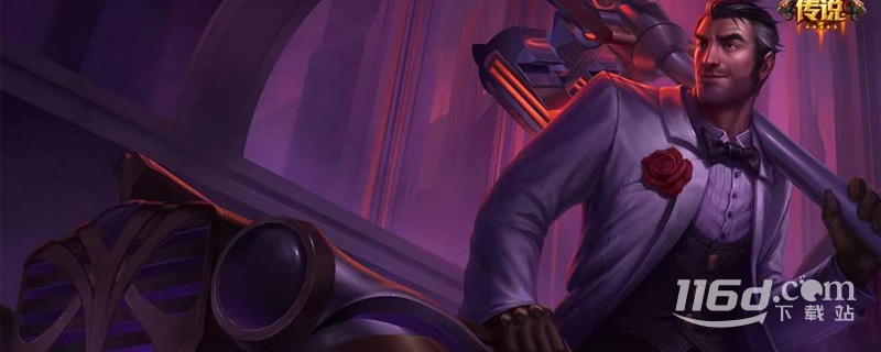 《LOL》杰斯新版技能图标一览