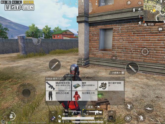 绝地求生为什么改名叫和平精英(绝地求生和和平精英有什么区别吗)