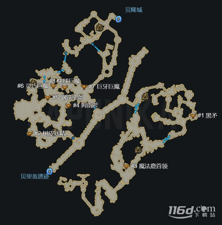 命运方舟贝隆南部怪物黑枪位置详情