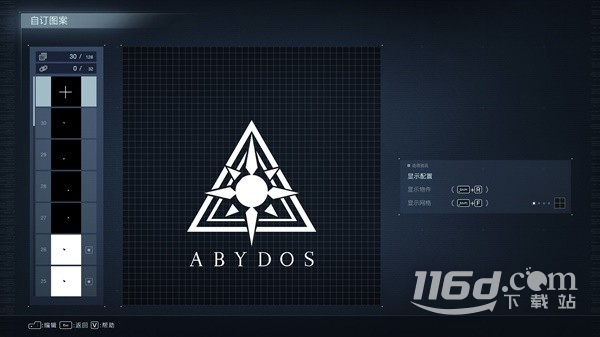 装甲核心6碧蓝档案学院图标id介绍