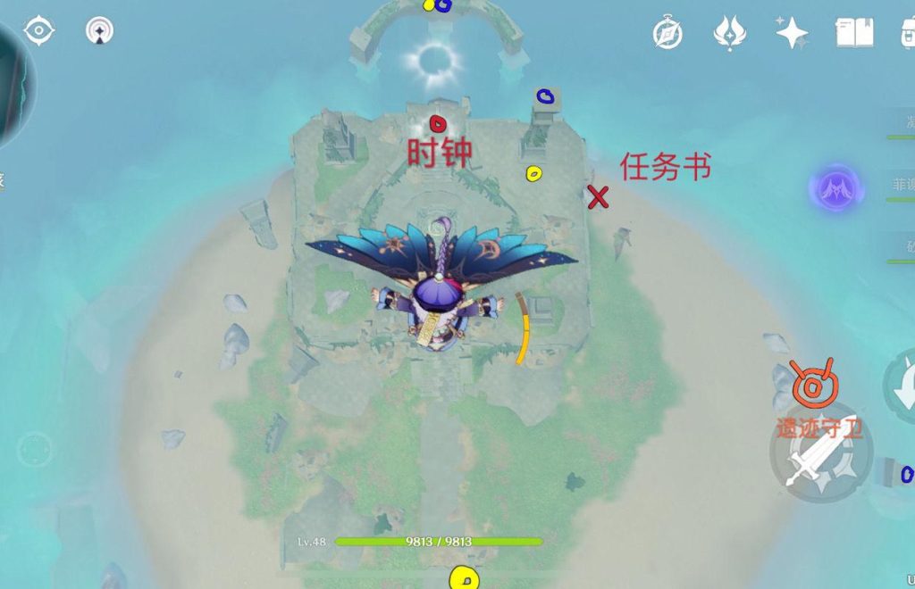 无人岛绝地求生记主要内容(原神无人岛的的成就叫啥)