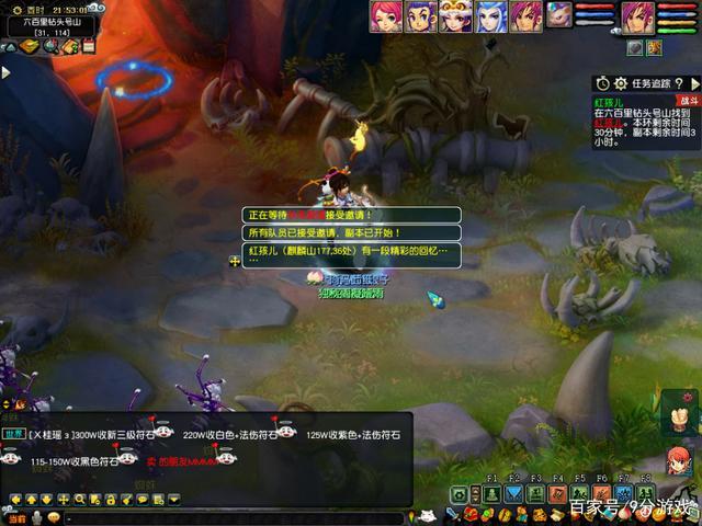 梦幻西游手游红孩儿怎么培养的(红孩儿副本攻略)