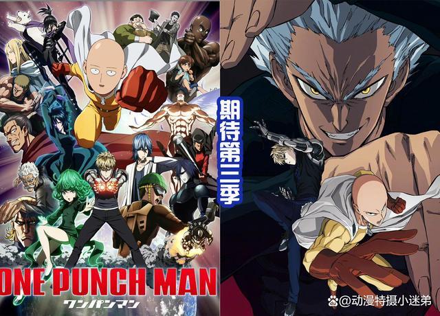 一拳超人有第三季吗(一拳超人第3季什么时候上映时间的)