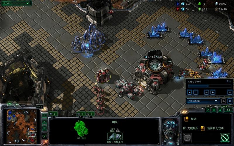 求推荐几本星际争霸穿越类的小说(星际争霸人族小说完本排行榜)