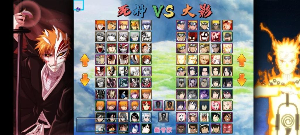 死神vs火影隐藏大招按哪两个键打(死神vs火影怎么变身)