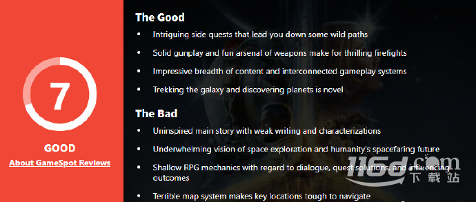 《星空》GameSpot评分7分 主线故事平淡无奇缺乏深度