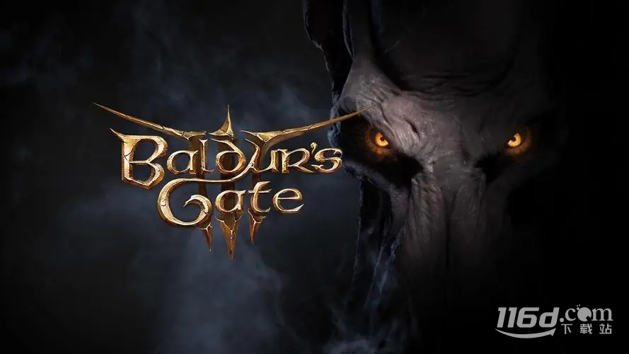 博德之门3俄尔普斯王子任务石板位置在哪里