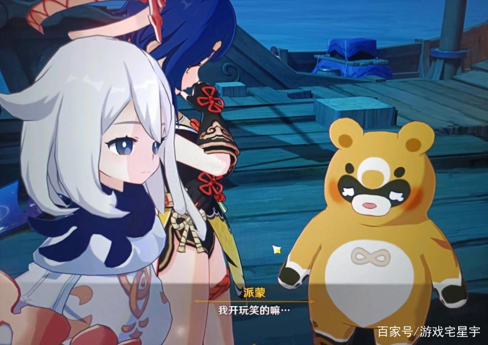 原神琴新手主c阵容搭配(香菱主c阵容搭配)