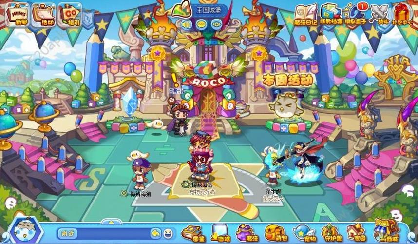 怎样登录洛克王国官方网站(洛克王国官方正版手游什么时候出来的)