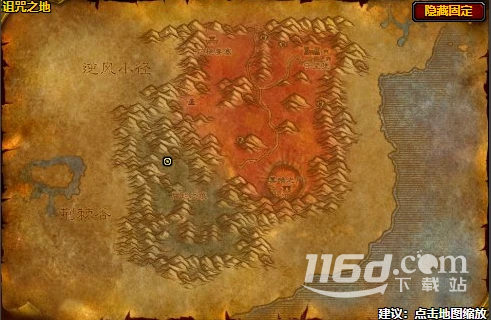 魔兽世界乌龟服术士灵魂之井任务攻略分享