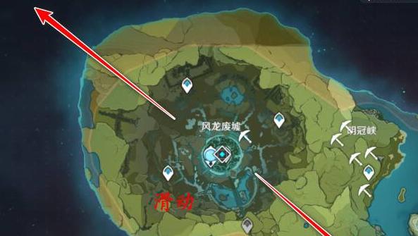 原神风龙废墟屏障怎么进去(原神风龙废墟怎么进去)