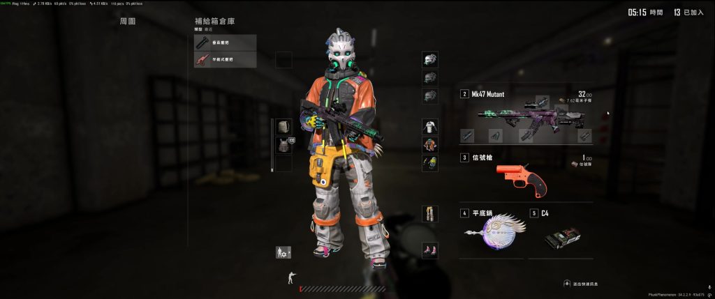 绝地求生哪些步枪的强度比较高