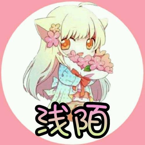 静默如初什么意思(浅陌是什么意思)