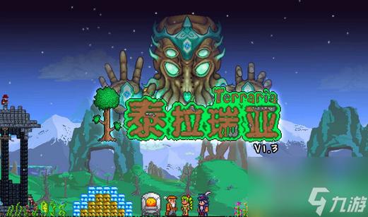 泰拉瑞亚粘性绷带怎么获得(泰拉瑞亚粘性绷带怎么得)