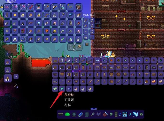 泰拉瑞亚新三矿最多的地方(秘银怎么获得泰拉瑞亚)