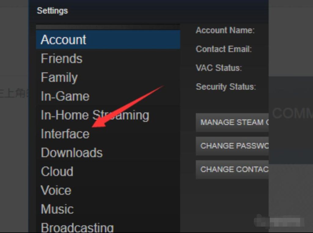 ps5上古卷轴5怎么调简体中文版(老滚5怎么设置中文)