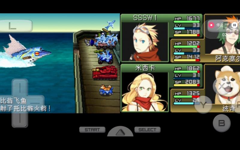 重装机兵2重制版宝岛详细攻略图文(重装机兵2重制版攻略详解B站)