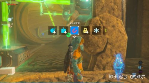 塞尔达2全流程攻略大全(塞尔达传说荒野之息神兽攻略顺序)