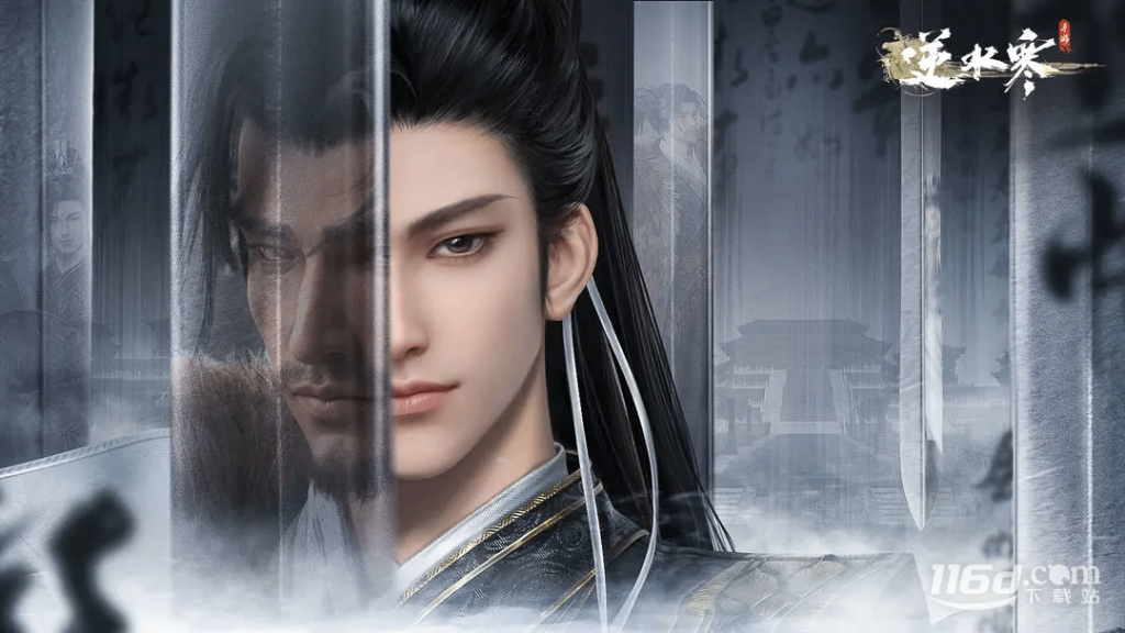 逆水寒手游仙居原瘴气森林进入攻略