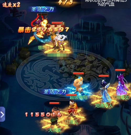 大闹天宫鬼将是杀死还是让他跑(梦幻西游网页版大闹天宫凌霄殿困难9)