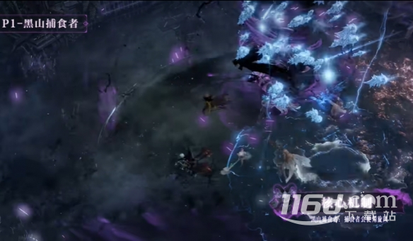 命运方舟军团长数量介绍