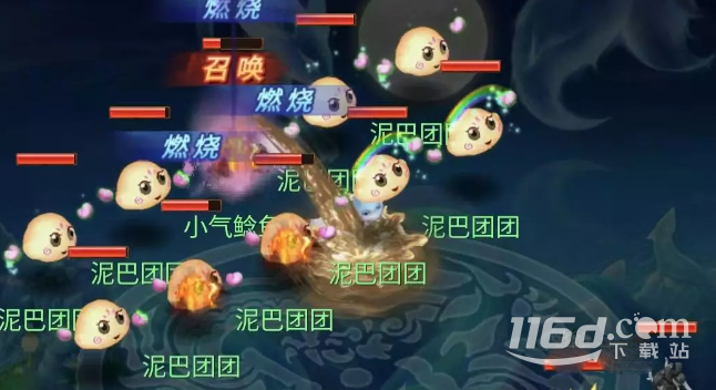 梦幻西游网页版阿宝洞天幻境怎么过关