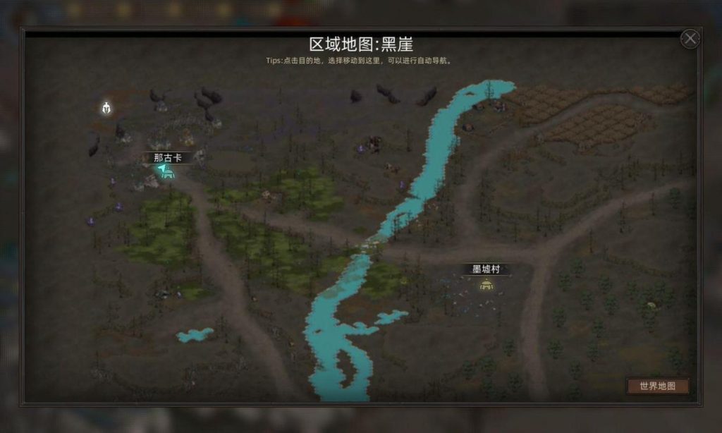 部落与弯刀手游龙怎么获得(部落与弯刀三龙一凤位置)