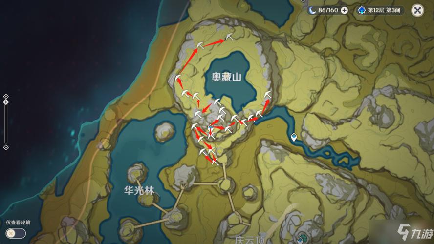 原神卖白铁矿的商人位置(原神白铁矿刷新点位)