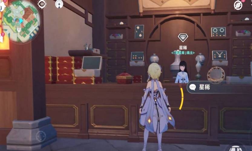 故宫纪念品在哪里买(原神璃月纪念品商店位置)