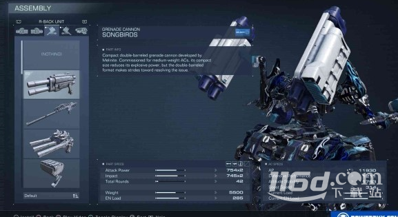 《装甲核心6》鸣禽获得方法攻略