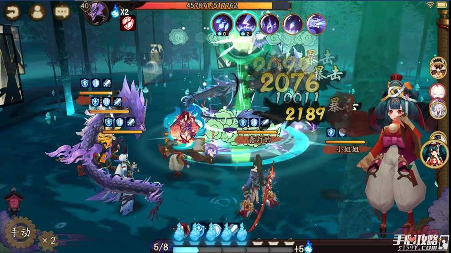 类似阴阳师的卡牌养成类手游(阴阳师类型的手游推荐有哪些)