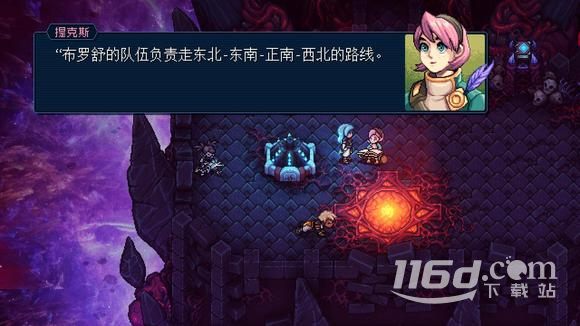 星之海旧日女王王座怎么走