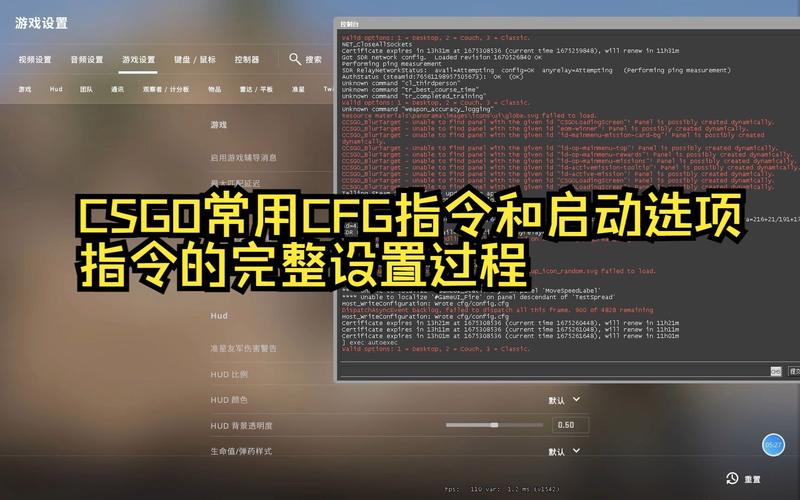 我的世界手游传送指令(CSGO怎么输指令)