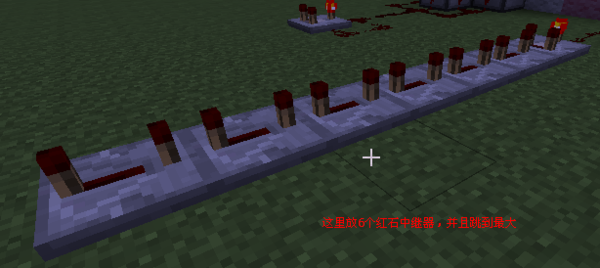 我的世界侦测器原理(我的世界为什么红石中继器关不掉了)