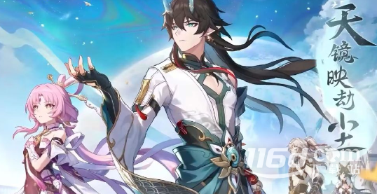 崩坏星穹铁道仙舟联盟信仰危机小史位置汇总详情